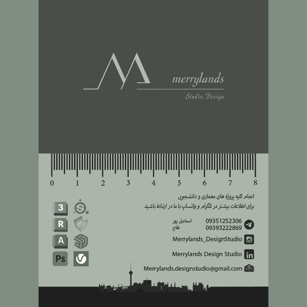 طراحی لوگو و کارت ویزیت