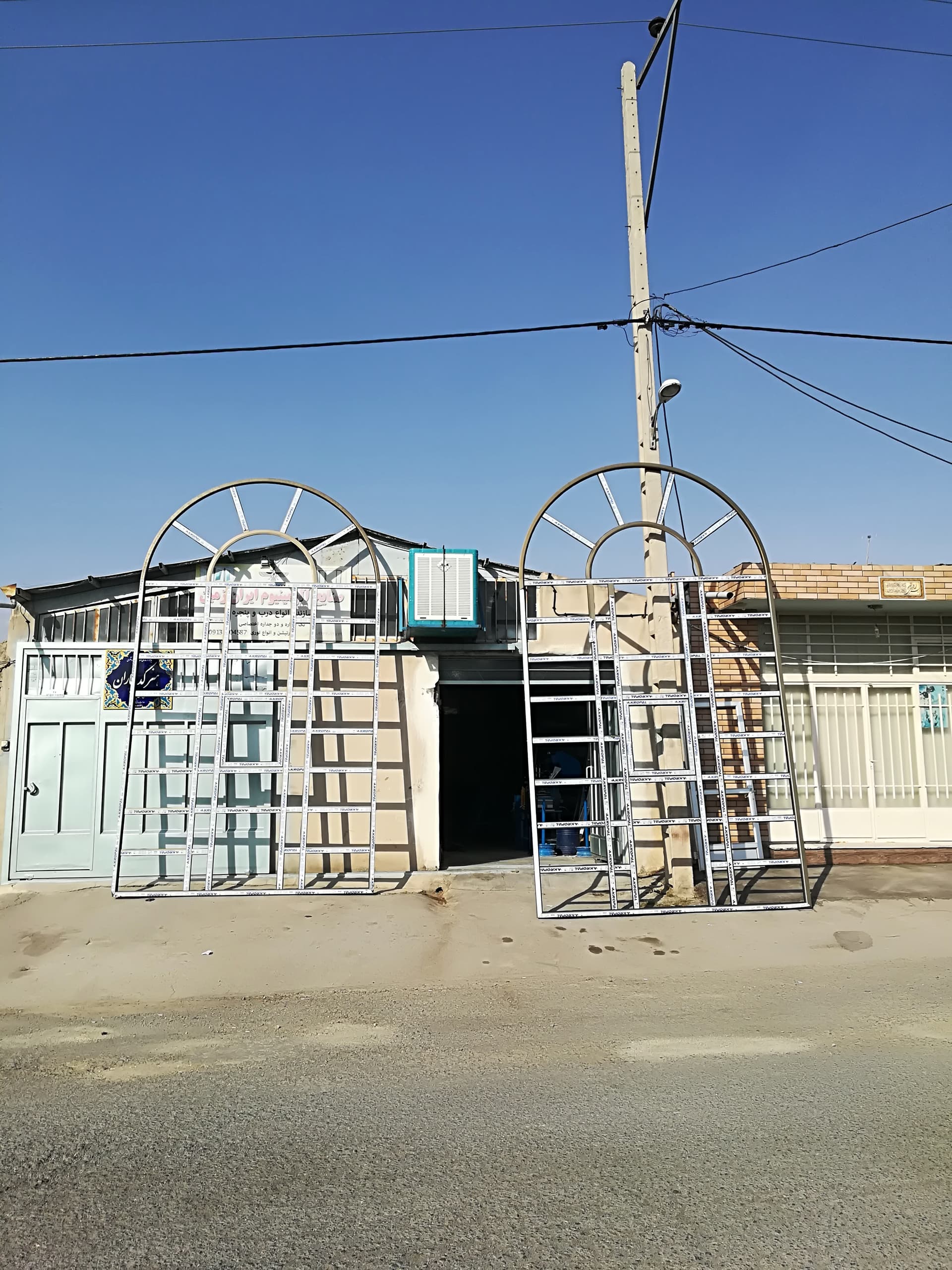 پروژه  مهندس ترکمان