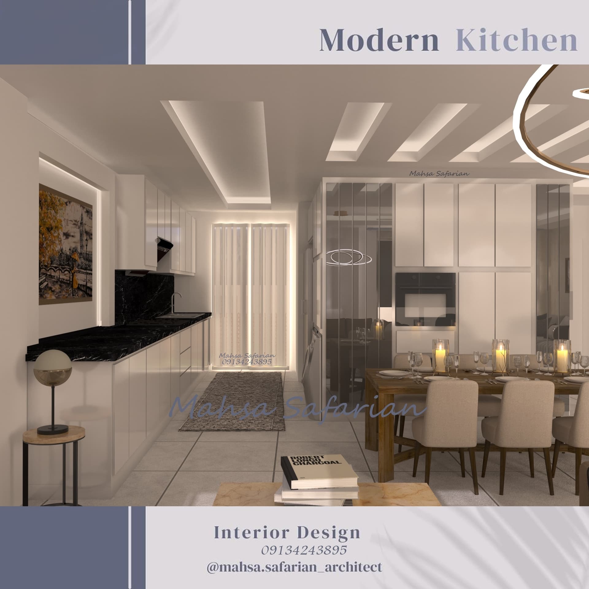 طراحی داخلی