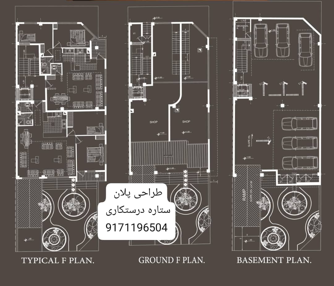 طراحی پلان 3کله تجاری مسکونی بلوارمدرس شیراز