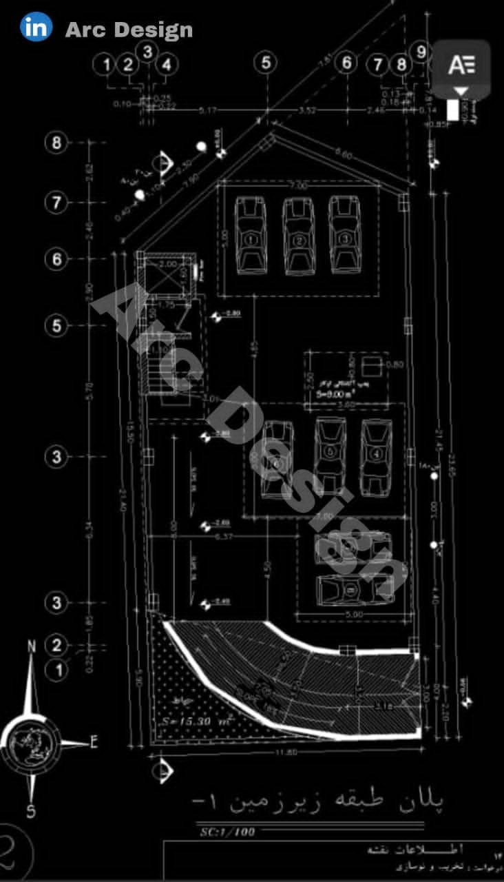 تامین پارکینگ